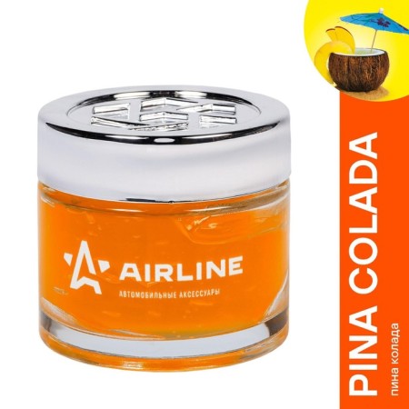 Fragrance Bank "Galaxy" Pina Kolada black color AF-A01-PC-1
