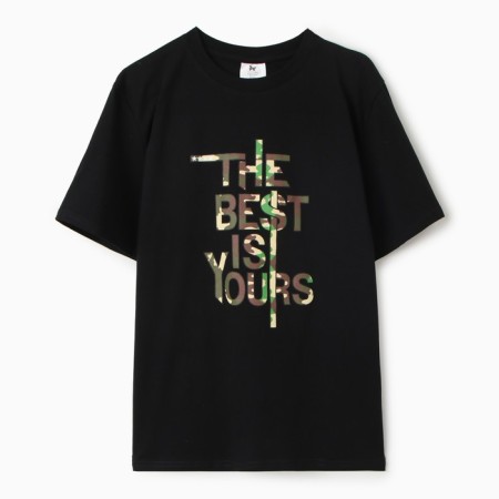 Men's T -shirt The Best Is Yours, Black Color, size 56