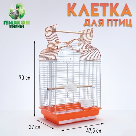 BD-3/1O bird cage, opening roof, 47.5 x 37 x 70 cm, orange