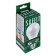 LED LED SAFFIT, 30W 230V E27 6400K A65, SBA6530