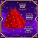 Carnival set "Bright Santa", height 116-122 cm, dress, rim