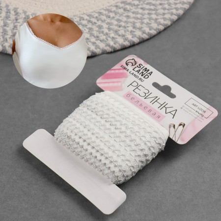 Gum is openwork, 13 mm, 10 ± 1 m, white color-1