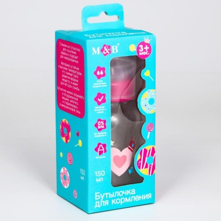 A bottle for feeding glass "Bunny Polly", a classic throat, medium stream, 150 ml., From 3 months.-3