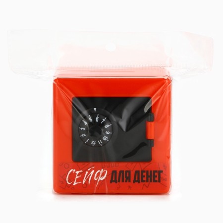 Piggy bank-Seephor "For great desire", 8.8 x 8.8 cm-4