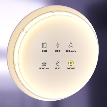 Maytoni LED tape, 24V, IP20, COB3528, 12W/m, 3000K, 5 m, monochrome glow-2