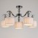 Ibiza 32 cm chandelier, D 60 cm, 5x40W E14