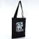 Bag Schoper "Dubai" 35x0.5x40 cm, Department without lightning, without lining, Black