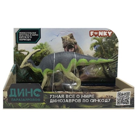 Dinosaur figure Funky Toys "Parasaurolof", green color