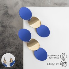 Earrings Metal 