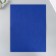 VETR 1 mm "dark blue" set 4 sheets 30x40 cm