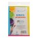 A4 drawing paper, 20 sheets, density 100 g/m2