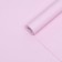 Kraft paper is two -wise, tender pastel, 0.68 x 10 m