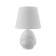 Hand lamp with lampshade Risalux "Arizona", 1 × 40 W, E27, White, 20 × 20 × 32 cm