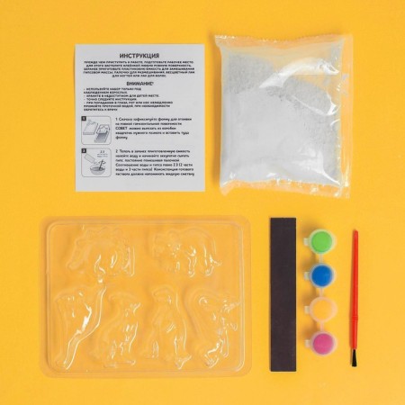 Set for creativity magnets from gypsum "dinosaurs"-1