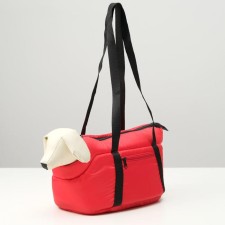 Bag - Animal Carriage 