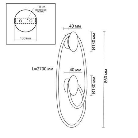 Wall lamp IP20 LED 25W 1005lm 3000k-2