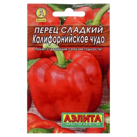 Sweet pepper "California miracle" "Leader", 0.3 g,-2