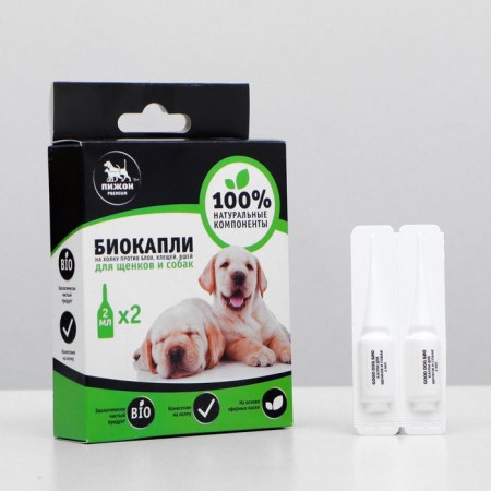 Bio drops for animals from fleas and ticks "Piggon Premium" for dogs, up to 40 kg, 2x2 ml
