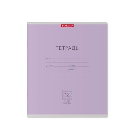 Notebook 12 sheets in the slanting ruler, erichkrause "Classic", cover coated cardboard, block offset, mix-7