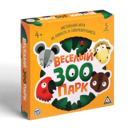 Game "Funny Zoo" for dexterity and quick wits-5