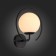 Wall lamp EVOLUCE. SL418.401.01. Galio. 1x60 W, E27, 30x23 cm, black color