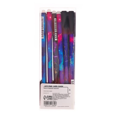 Gel handle Erased ink, 0.5 mm, blue rod, zodiac signs mix (barcode on the pcs) 10717-6