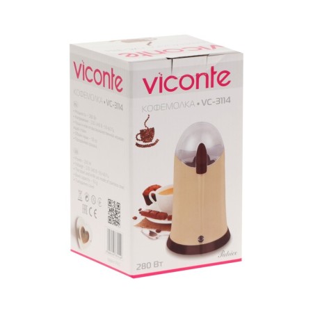 Viconte VC-3114 coffee grinder, electric, knife, 280 watts, 50 g, beige-4
