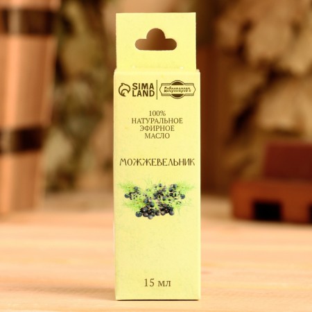 Juniper essential oil in a box of 15 ml-3