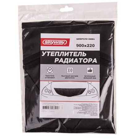 Radiator insulation 900 x 220 mm, Skyway on the Chevrolet Niva Ecokozha, foam-1