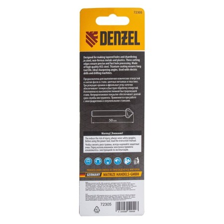 Senkovka cone Denzel under M5 72305, HSS, metal, cylindrical shank, D = 10.4-4