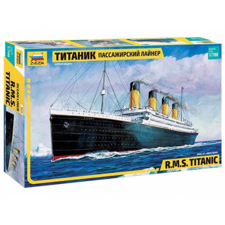 The prefabricated model-ship "Passenger liner Titanic", star, 1: 700, (9059)