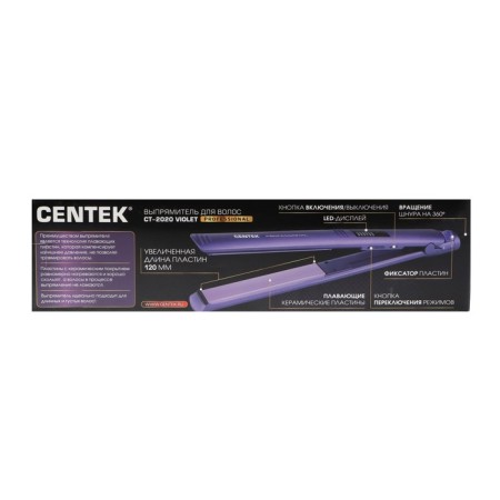 Centek CT-2020, 60 W rectifier, ceramic coating, 125x25 mm, up to 230 ° C, purple-3