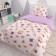 Bed linen 1.5 joint venture, size 150x215 cm, 145x215 cm, 70x70 cm