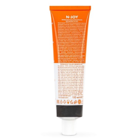 Cream-color hair Permanent Ollin Professional N-Joy, tone 5/77, light brown-haired intensive brown, 100 ml-6