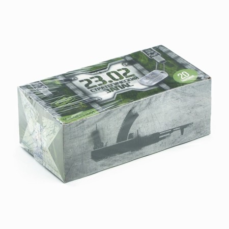 Black tea "23.02", 20 bags, 40 g.-8