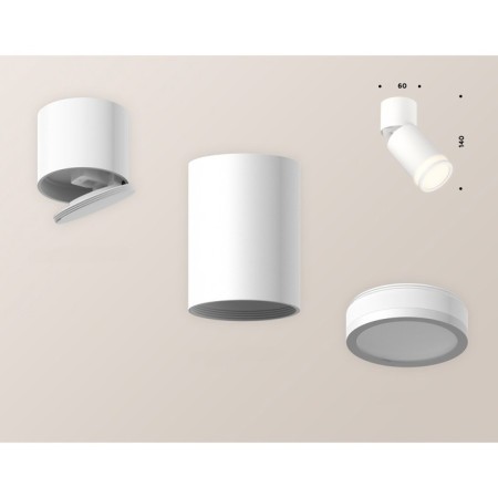 Ambrella Light, Techno, XM6312084, GU5.3, white sand color, white, white-2