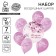 Bouquet of balls “tender as a flower”, latex, foil, set: 7 pcs., Mix