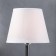 Table lamp "Seville" 1x40W E27 chrome 21x21x38 cm Risalux