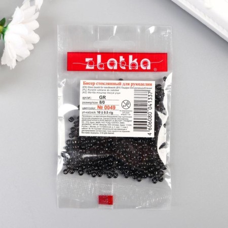 Beads "Zlatka" 08/0 10 g 0049 black-2
