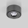 Lamp ceiling accent Elektrostandard, Glide LED 8 W, 100X100X45 mm, IP20, Black Pearl Color