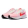Cunning male Nike Air Zoom Pegasus 39 DH4071 102, size 9 US