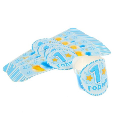 Set for holding the holiday "1 year", 250 g/sq.m-10