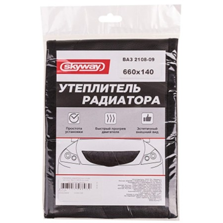 Radiator insulation 660 x 140 mm, SkyWay on VAZ 2108-09 eco-leather, foam rubber, S10001005-1
