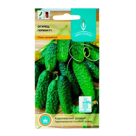 Cucumber seeds "German", F1, 8 pcs.