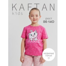 T-shirt Marie, Cats Aristocrats, Height 86-92, Pink