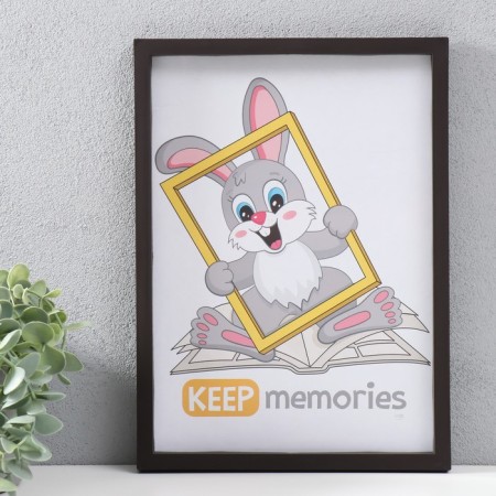 Photo frame plastic 21x30 cm 3 series, dark chocolate-1