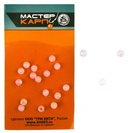 Bead, bag, silicone, d = 6 mm, 20 pcs, the color is transparent