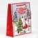 Laminated vertical "Grandfather Frost", ML 21 x 25 x 8 cm, New Year