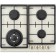 The hock surface NordFrost HM 6042 Ry, gas, 4 burners, beige