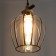 Lamp Bayerlux 2118/1bk E27 40W Black 15x15x100 cm